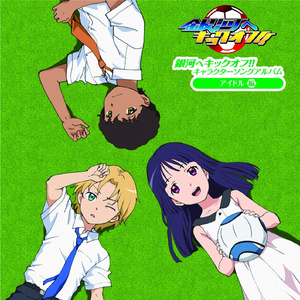 动漫美女扒开小内内👙
