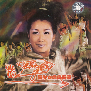 动漫美女扒开小内内👙
