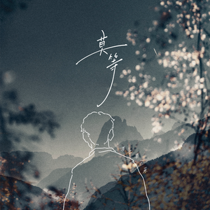 动漫美女扒开小内内👙
