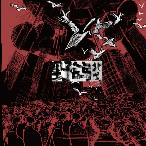 动漫美女扒开小内内👙
